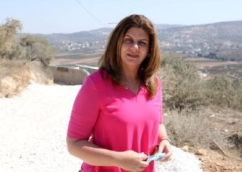 İsrail’den itiraf: Yanlışlıkla vurmuş olabiliriz