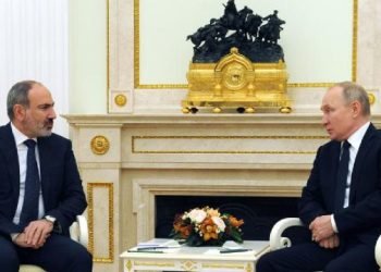 Paşinyan, Putin ile telefonda görüştü