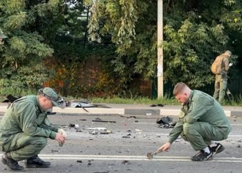 Rus istihbaratı, Dugina’yı öldürdüğü iddia edilen kadının görüntülerini dağıttı