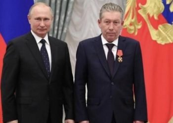 Rusya’yı sarsan olay! Lukoil’in genel müdürü pencereden düşerek öldü