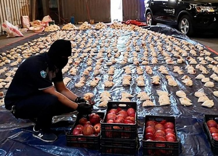 Suudi Arabistan: 8 yılda 700 milyon uyuşturucu hap yakaladık
