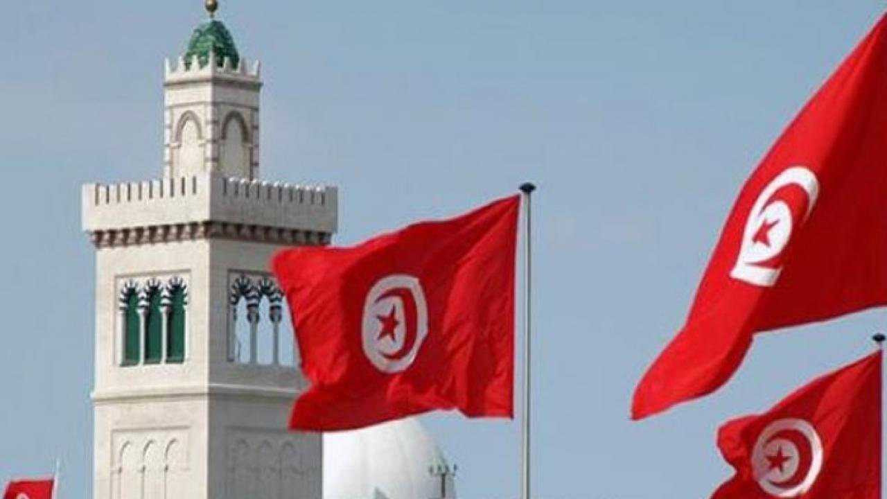 Tunus Yüksek Seçim Kurulu, anayasa referandumunun kesin sonuçlarını açıkladı