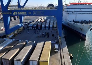 Türkiye’den gönderilen gemi resmi törenle karşılandı