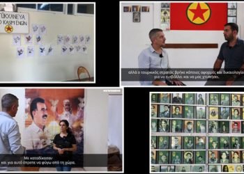 Yeni görüntüler: Yunan basını Lavrion Kampı’na girdi, PKK’yı aklamaya çalıştı