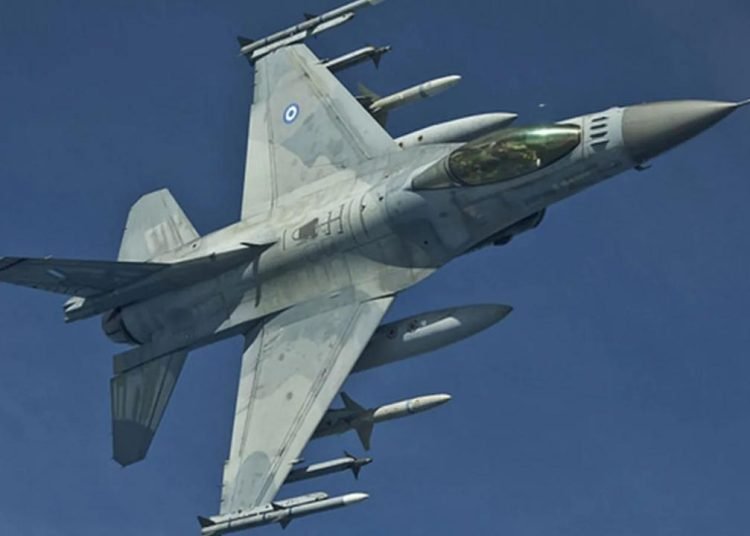 Yunanistan, ABD desteğiyle modernize edilen iki F-16’yı teslim aldı