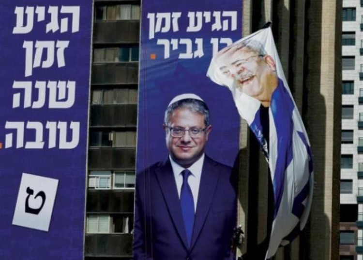 ABD’den Netanyahu’ya radikal bakan uyarısı