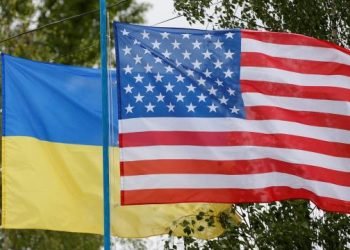 ABD’den Ukrayna’ya 457,5 milyon dolarlık ek güvenlik yardımı