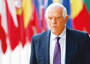 AB’den itiraf: Sonuna geldik