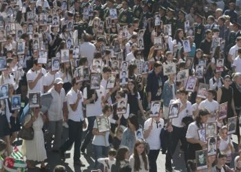 Abhazya, Zafer ve Bağımsızlığın 29. Yıldönümünü kutladı