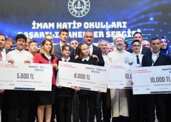 Ali Erbaş’tan ‘imam hatip’ açıklaması : Altın yıllarımızı yaşıyoruz!