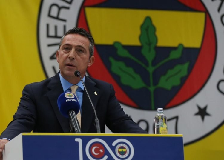 Ali Koç ‘en büyük hayalim’ dediği projeyi tanıttı!