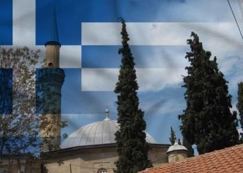 Batı Trakya Türklerine yönelik ayrımcılık anaokullarında başlıyor