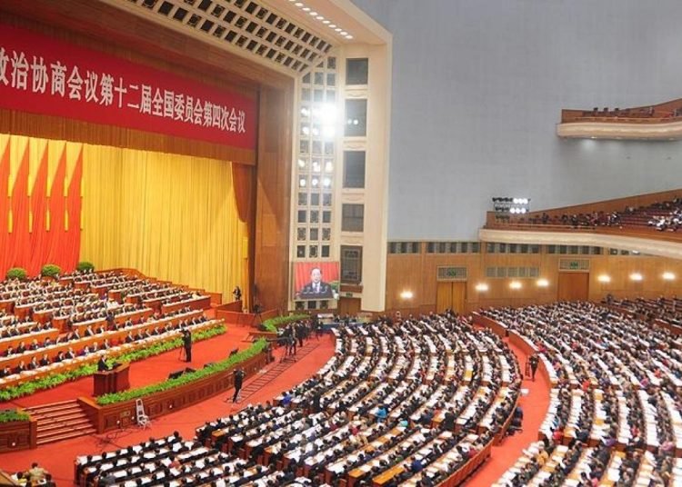 Çin’de Komünist Parti’nin kongresi öncesi kritik mesajlar