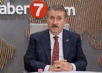 Destici’den CHP’li başkana sert sözler: Bu milletin asli unsurundan değiller