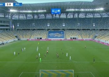 Dinamo Kiev-Rukh Lviv maçına hava saldırısı engeli