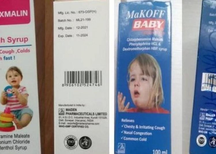 DSÖ uyarmıştı… Hindistan 69 çocuğun ölümüne yol açan fabrikayı kapattı