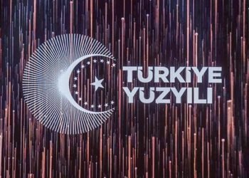 Dünya basınında Türkiye Yüzyılı!