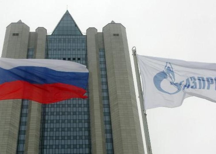 Gazprom: Moldova ile doğal gaz sözleşmesini her an feshedebiliriz