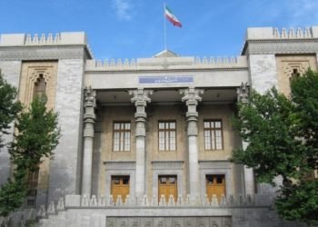 İran, Fransız Maslahatgüzarı bakanlığa çağırdı