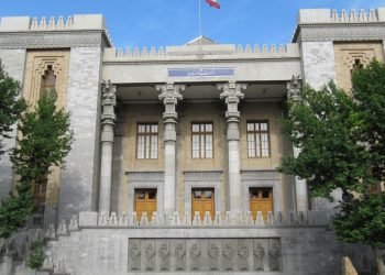 İran İngiltere ve Norveç’in büyükelçilerini Dışişleri Bakanlığına çağırdı