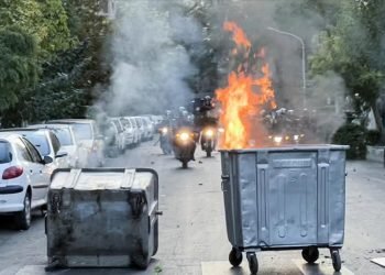 İran’ın Zahidan kentinde 7 Ekim’e kadar üniversite eğitimine ara verildi