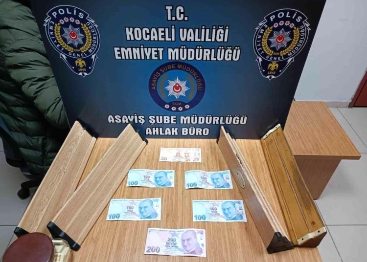 İş yerinde yapılan denetimde kumar oynatıldığı ortaya çıktı: 4 gözaltı