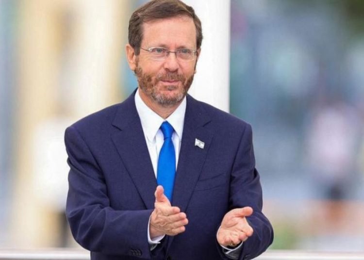 İsrail Cumhurbaşkanı’ndan Türkçe mesaj