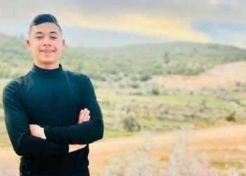 İsrail güçleri Batı Şeria’da 18 yaşındaki bir Filistinli genci katletti