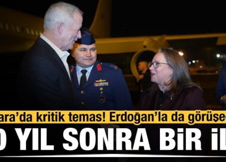 İsrail Savunma Bakanı Benny Gantz Hulusi Akar’la görüştü