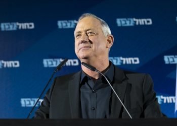 İsrail Savunma Bakanı Gantz, Ukrayna’ya silah satmadıklarını söyledi