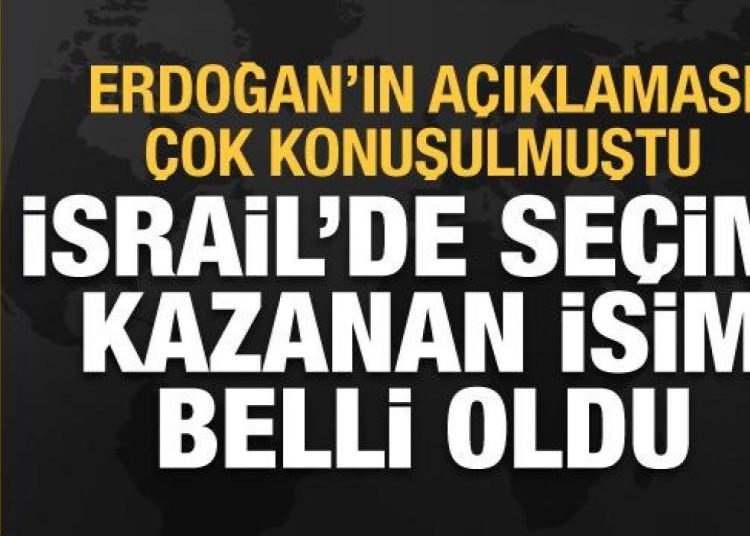 İsrail’de seçimi Netanyahu liderliğindeki koalisyon kazandı: Erdoğan’dan Netanyahu çıkışı