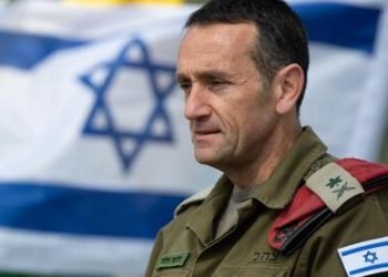 İsrail’in 23. Genelkurmay Başkanı Herzi Halevi’nin dikkat çeken “Sayeret Matkal” geçmişi