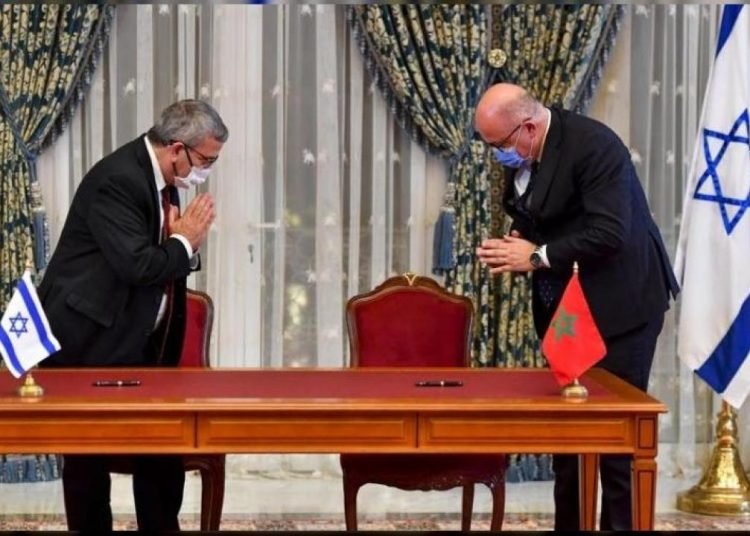 İsrailli ve Faslı bilim insanları anlaştı