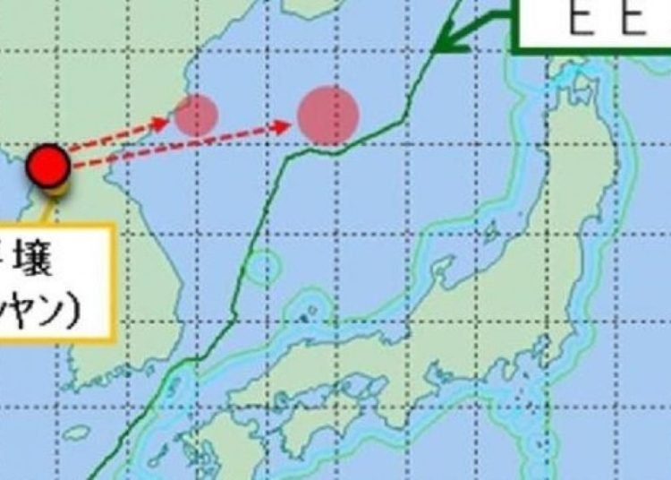 Japonay’dan açıklama: Güvenliğimizi tehdit ediyor