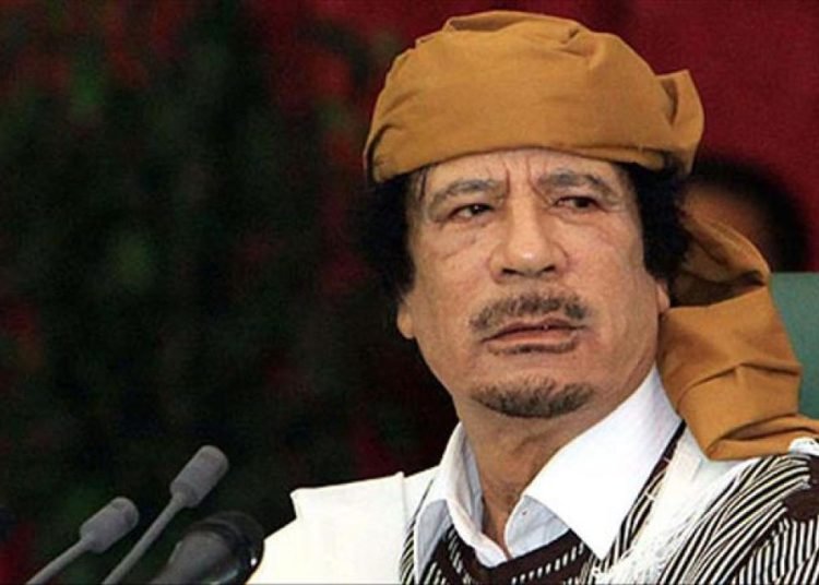 Libya’nın devrik lideri Kaddafi’nin ölümünün üzerinden 11 yıl geçti
