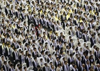 Moon Tarikatından bağış itirafı