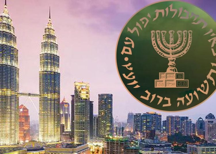Mossad Malezya’yı karıştırdı… İddia doğruysa kriz çıkar!
