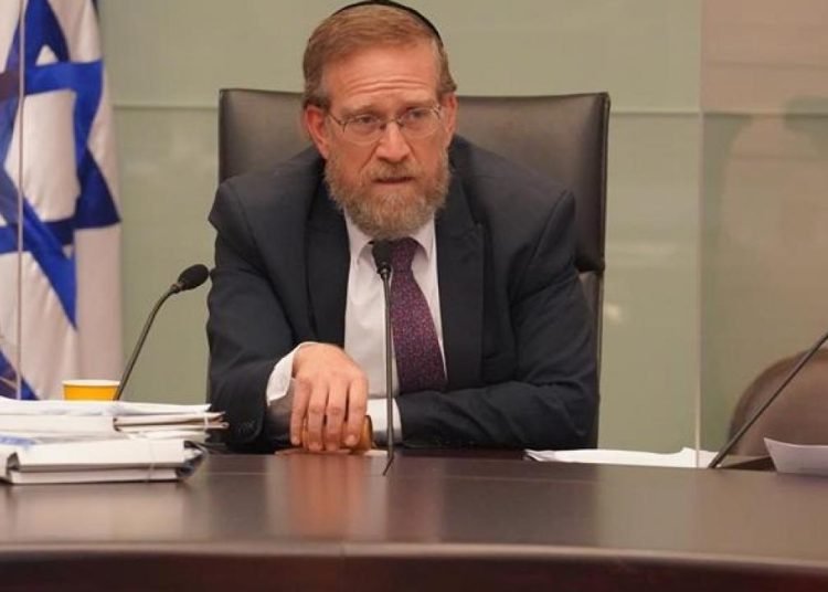 Netanyahu’nun ortağı Pindrus’tan muhaliflere tepki: Sizin gibi hayvan değiliz