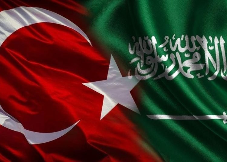 Suudi Arabistan’dan Türkiye açıklaması