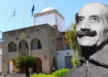 Teröristin evini müzeye dönüştürme kararına KKTC’den tepki