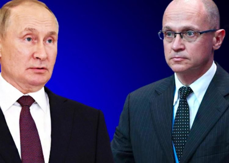 The Telegraph: Putin yerine geçecek ismi seçti