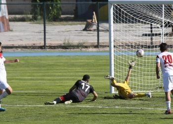 Ziraat Türkiye Kupası’nda 2. eleme turu maç programı açıklandı