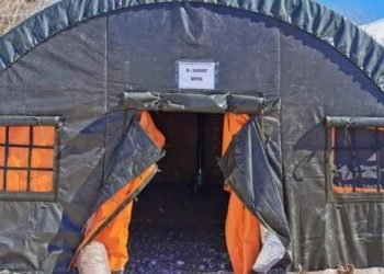 10 ilde depremzede öğrencilere sınava hazırlık merkezi kuruldu