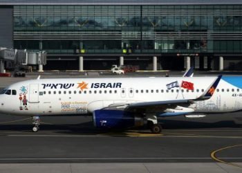 15 yıl sonra bir ilk: İsrailli hava yolu şirketi depremzedelere yardım getirdi