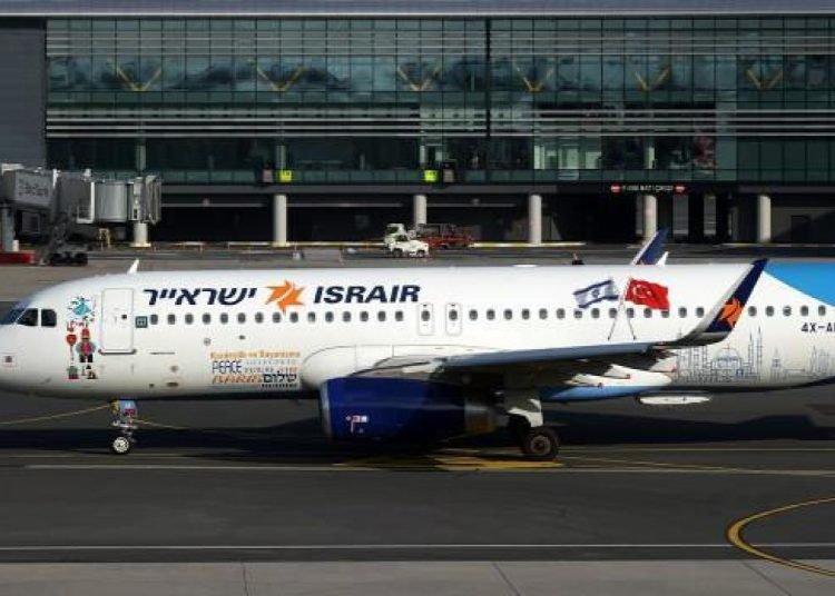 15 yıl sonra bir ilk: İsrailli hava yolu şirketi depremzedelere yardım getirdi