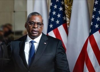 ABD Savunma Bakanı Austin’den Türkiye’ye başsağlığı