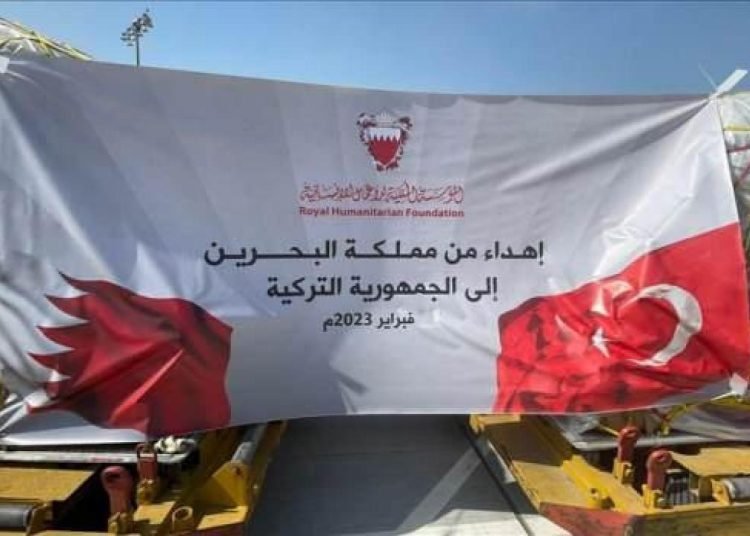 Bahreyn 55 ton yardım malzemesi taşıyan askeri uçağını Türkiye’ye gönderdi