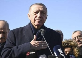 Bakir İzetbegoviç ve 3 ülke liderinden Başkan Erdoğan’a taziye telefonu