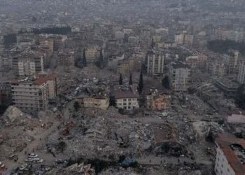 Bir ülkede daha depremler nedeniyle yas ilan edildi