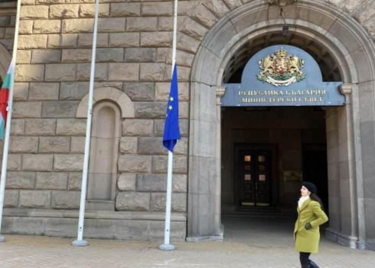 Bulgaristan’da Türkiye ile dayanışma için bayraklar yarıya indirildi